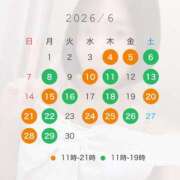 ヒメ日記 2026/05/22 12:40 投稿 はる ムーランルージュ