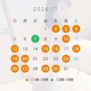 ヒメ日記 2026/06/25 09:56 投稿 はる ムーランルージュ