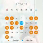 ヒメ日記 2026/07/29 18:30 投稿 はる ムーランルージュ