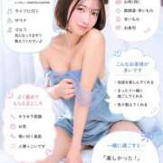 はる 取り扱い説明書❣️ ムーランルージュ