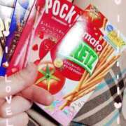 ヒメ日記 2025/11/11 16:42 投稿 はのん ごほうびSPA横浜店