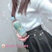 ヒメ日記 2025/11/30 19:44 投稿 はのん ごほうびSPA横浜店