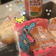 さら お礼💌 ルーフ福井