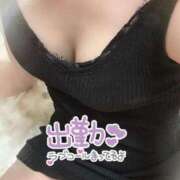 ヒメ日記 2025/11/14 15:17 投稿 双葉ゆうり キュア＆マジック