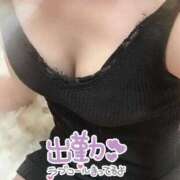 ヒメ日記 2025/11/16 17:04 投稿 双葉ゆうり キュア＆マジック