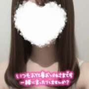 ヒメ日記 2026/01/27 16:01 投稿 双葉ゆうり キュア＆マジック