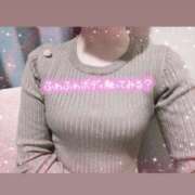 ヒメ日記 2026/02/24 19:19 投稿 双葉ゆうり キュア＆マジック