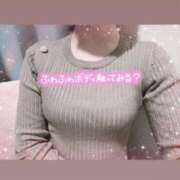 ヒメ日記 2026/03/25 16:35 投稿 双葉ゆうり キュア＆マジック