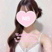 双葉ゆうり とろとろ…🤭🩷 キュア＆マジック