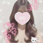 双葉ゆうり 出勤しました🤍 キュア＆マジック