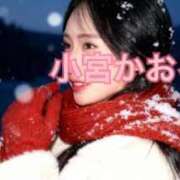 ヒメ日記 2025/12/15 11:22 投稿 小宮　かおる 川崎南町人妻高級ソープ エル・カーヒル(ELCURHIL)秘密の刻