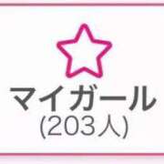 ヒメ日記 2025/12/17 16:15 投稿 小宮　かおる 川崎南町人妻高級ソープ エル・カーヒル(ELCURHIL)秘密の刻