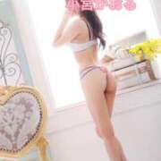 ヒメ日記 2025/12/19 12:30 投稿 小宮　かおる 川崎南町人妻高級ソープ エル・カーヒル(ELCURHIL)秘密の刻