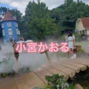 ヒメ日記 2025/12/27 12:31 投稿 小宮　かおる 川崎南町人妻高級ソープ エル・カーヒル(ELCURHIL)秘密の刻