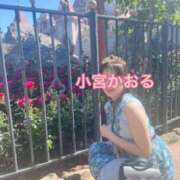 ヒメ日記 2025/12/27 23:01 投稿 小宮　かおる 川崎南町人妻高級ソープ エル・カーヒル(ELCURHIL)秘密の刻