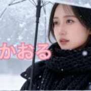 ヒメ日記 2025/12/28 10:15 投稿 小宮　かおる 川崎南町人妻高級ソープ エル・カーヒル(ELCURHIL)秘密の刻