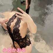 ヒメ日記 2026/01/04 12:15 投稿 小宮　かおる 川崎南町人妻高級ソープ エル・カーヒル(ELCURHIL)秘密の刻