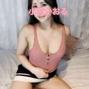 ヒメ日記 2026/01/07 12:15 投稿 小宮　かおる 川崎南町人妻高級ソープ エル・カーヒル(ELCURHIL)秘密の刻