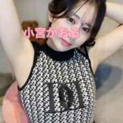 ヒメ日記 2026/01/09 12:04 投稿 小宮　かおる 川崎南町人妻高級ソープ エル・カーヒル(ELCURHIL)秘密の刻