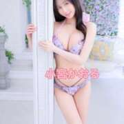 ヒメ日記 2026/01/11 09:30 投稿 小宮　かおる 川崎南町人妻高級ソープ エル・カーヒル(ELCURHIL)秘密の刻