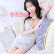 ヒメ日記 2026/01/12 20:02 投稿 小宮　かおる 川崎南町人妻高級ソープ エル・カーヒル(ELCURHIL)秘密の刻