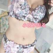 ヒメ日記 2026/01/14 09:00 投稿 小宮　かおる 川崎南町人妻高級ソープ エル・カーヒル(ELCURHIL)秘密の刻