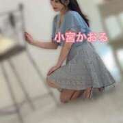 ヒメ日記 2026/01/17 11:15 投稿 小宮　かおる 川崎南町人妻高級ソープ エル・カーヒル(ELCURHIL)秘密の刻