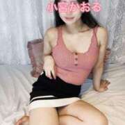 ヒメ日記 2026/01/18 19:30 投稿 小宮　かおる 川崎南町人妻高級ソープ エル・カーヒル(ELCURHIL)秘密の刻