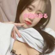 ヒメ日記 2026/01/21 09:30 投稿 小宮　かおる 川崎南町人妻高級ソープ エル・カーヒル(ELCURHIL)秘密の刻