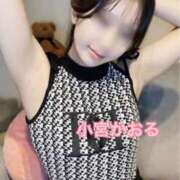 ヒメ日記 2026/01/21 15:00 投稿 小宮　かおる 川崎南町人妻高級ソープ エル・カーヒル(ELCURHIL)秘密の刻