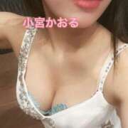 ヒメ日記 2026/01/22 15:33 投稿 小宮　かおる 川崎南町人妻高級ソープ エル・カーヒル(ELCURHIL)秘密の刻