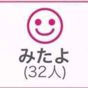 ヒメ日記 2026/01/24 19:14 投稿 小宮　かおる 川崎南町人妻高級ソープ エル・カーヒル(ELCURHIL)秘密の刻