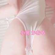 ヒメ日記 2026/01/27 11:01 投稿 小宮　かおる 川崎南町人妻高級ソープ エル・カーヒル(ELCURHIL)秘密の刻