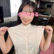 小宮　かおる 【小宮】綺麗の魔法🪄︎︎✨ 川崎南町人妻高級ソープ エル・カーヒル(ELCURHIL)秘密の刻