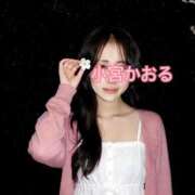 小宮　かおる 【小宮】野球観戦⚾️ 川崎南町人妻高級ソープ エル・カーヒル(ELCURHIL)秘密の刻