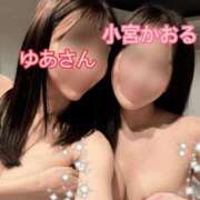 ヒメ日記 2026/06/08 12:15 投稿 小宮　かおる 川崎南町人妻高級ソープ エル・カーヒル(ELCURHIL)秘密の刻