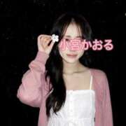 ヒメ日記 2026/07/14 12:15 投稿 小宮　かおる 川崎南町人妻高級ソープ エル・カーヒル(ELCURHIL)秘密の刻