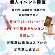 ヒメ日記 2026/07/28 18:15 投稿 小宮　かおる 川崎南町人妻高級ソープ エル・カーヒル(ELCURHIL)秘密の刻