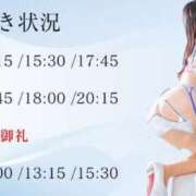 ヒメ日記 2026/08/26 11:01 投稿 小宮　かおる 川崎南町人妻高級ソープ エル・カーヒル(ELCURHIL)秘密の刻
