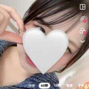 ヒメ日記 2025/11/23 13:05 投稿 窪田ゆづき クラブダンディー