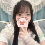 新人ゆいりちゃん ゆいりです！ ラブチャンス