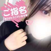 ヒメ日記 2025/11/09 13:17 投稿 はのん 電マナイザー イラマチオン