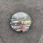 ヒメ日記 2025/11/24 09:17 投稿 はのん 電マナイザー イラマチオン