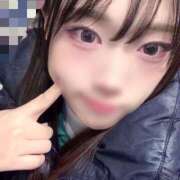 ヒメ日記 2026/01/21 21:50 投稿 はのん 電マナイザー イラマチオン