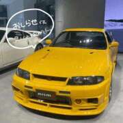 はのん ごめんなさい…💧 電マナイザー イラマチオン