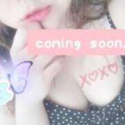 ヒメ日記 2025/11/11 17:37 投稿 百瀬奈々 こあくまな人妻・熟女たち岡山店（KOAKUMAグループ）