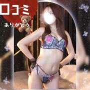 ヒメ日記 2025/12/09 23:25 投稿 みゆう 福岡痴女性感フェチ倶楽部