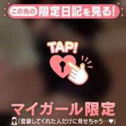 ヒメ日記 2025/12/05 20:01 投稿 もか CUTE