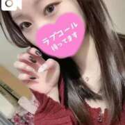 ヒメ日記 2026/01/23 15:31 投稿 あーる 隙のあるエステ