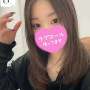 ヒメ日記 2026/02/11 15:38 投稿 あーる 隙のあるエステ